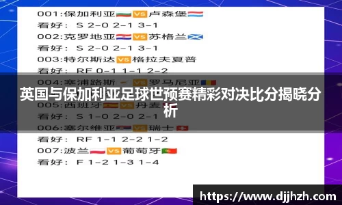 VSport体育